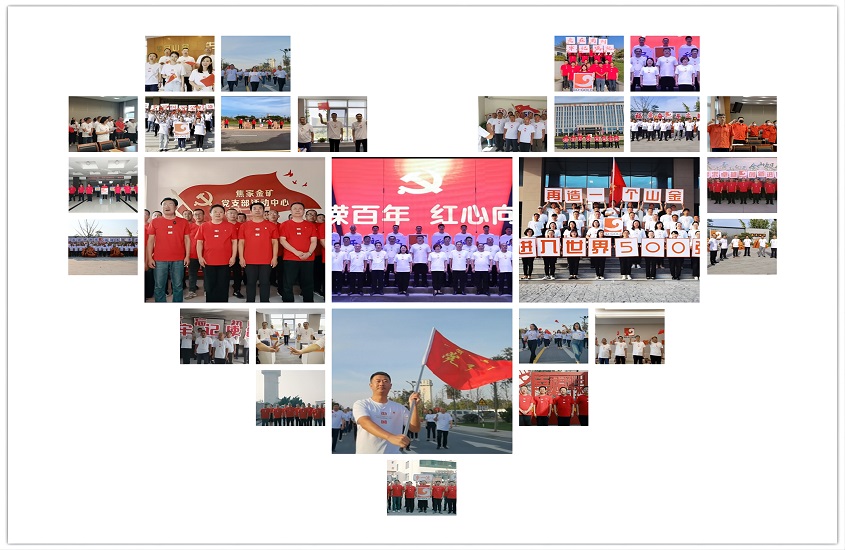 中国·永利集团(304am-VIP认证)官网-Official Platform