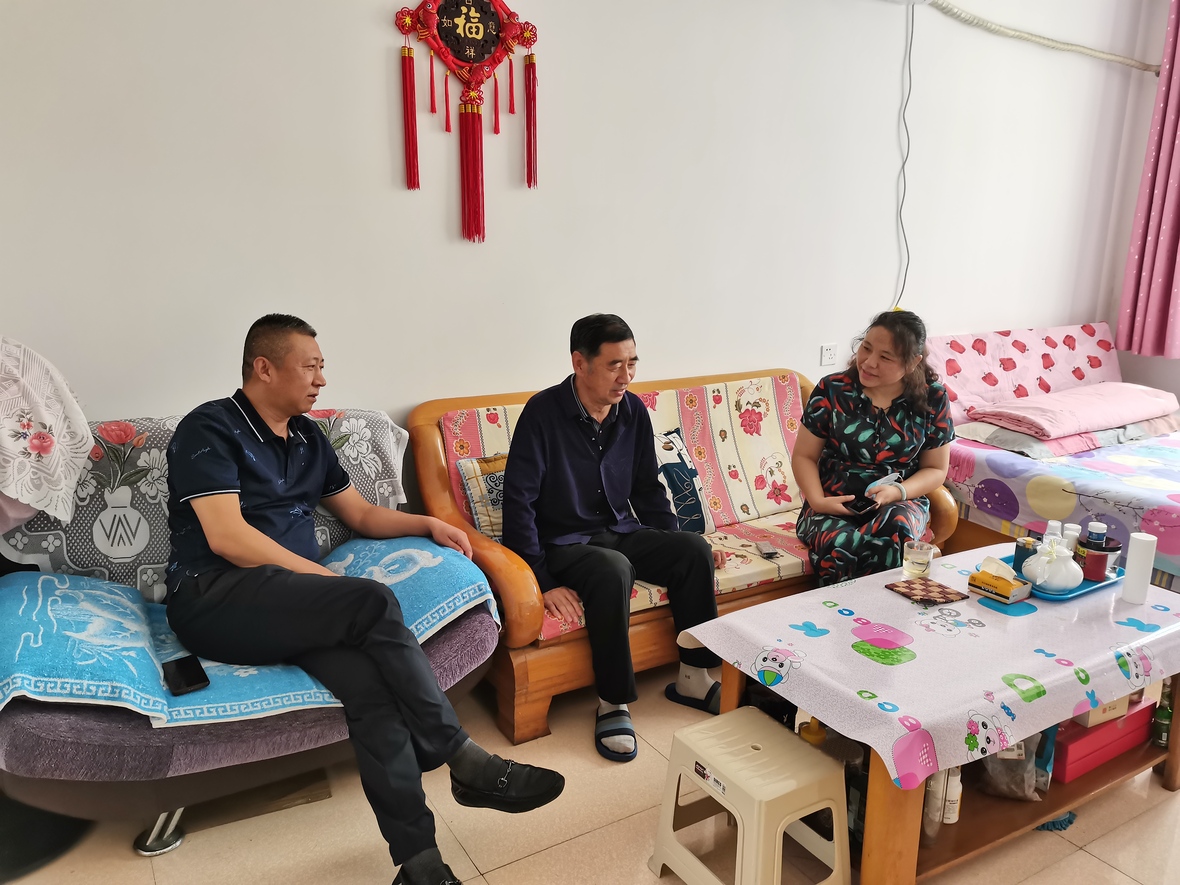 中国·永利集团(304am-VIP认证)官网-Official Platform