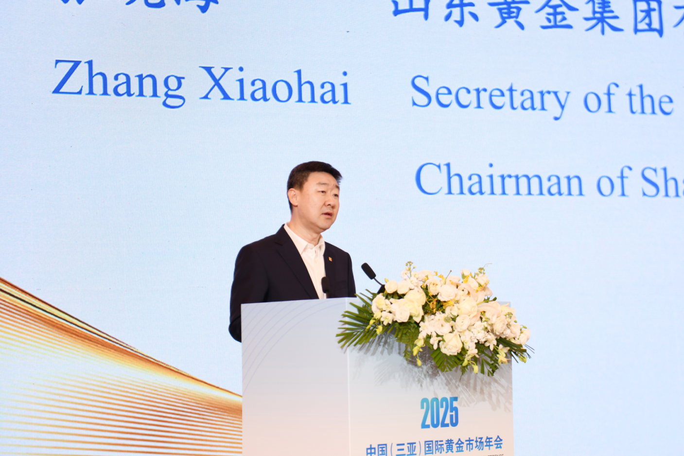 Öйú¡¤ÓÀÀû¼¯ÍÅ(304am-VIPÈÏÖ¤)¹ÙÍø-Official Platform