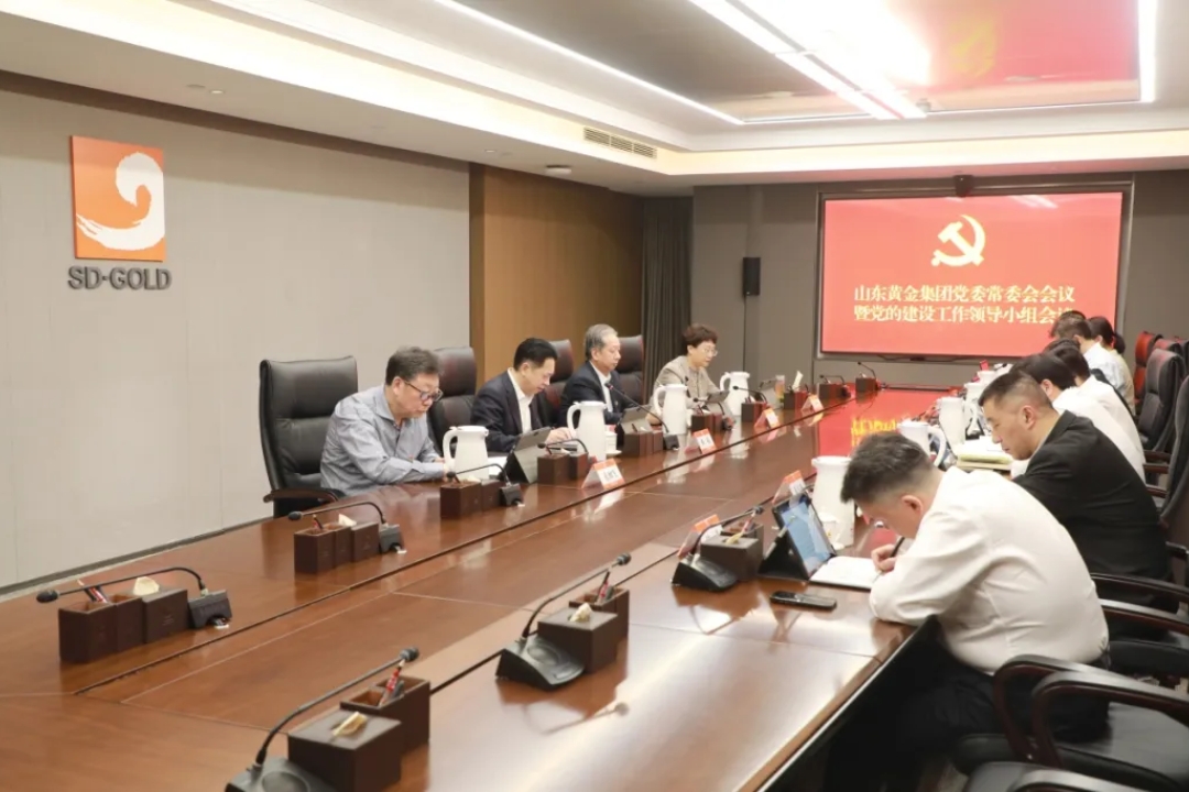 中国·永利集团(304am-VIP认证)官网-Official Platform