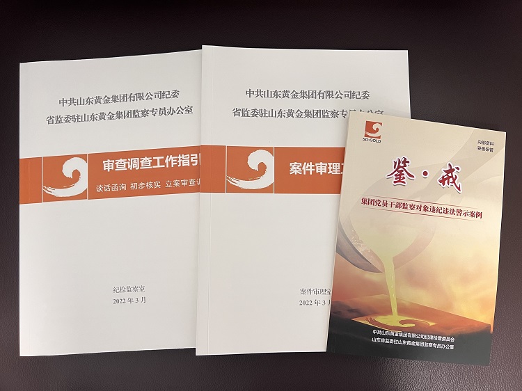 中国·永利集团(304am-VIP认证)官网-Official Platform