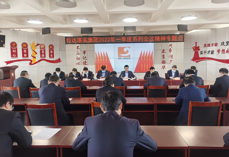 Öйú¡¤ÓÀÀû¼¯ÍÅ(304am-VIPÈÏÖ¤)¹ÙÍø-Official Platform