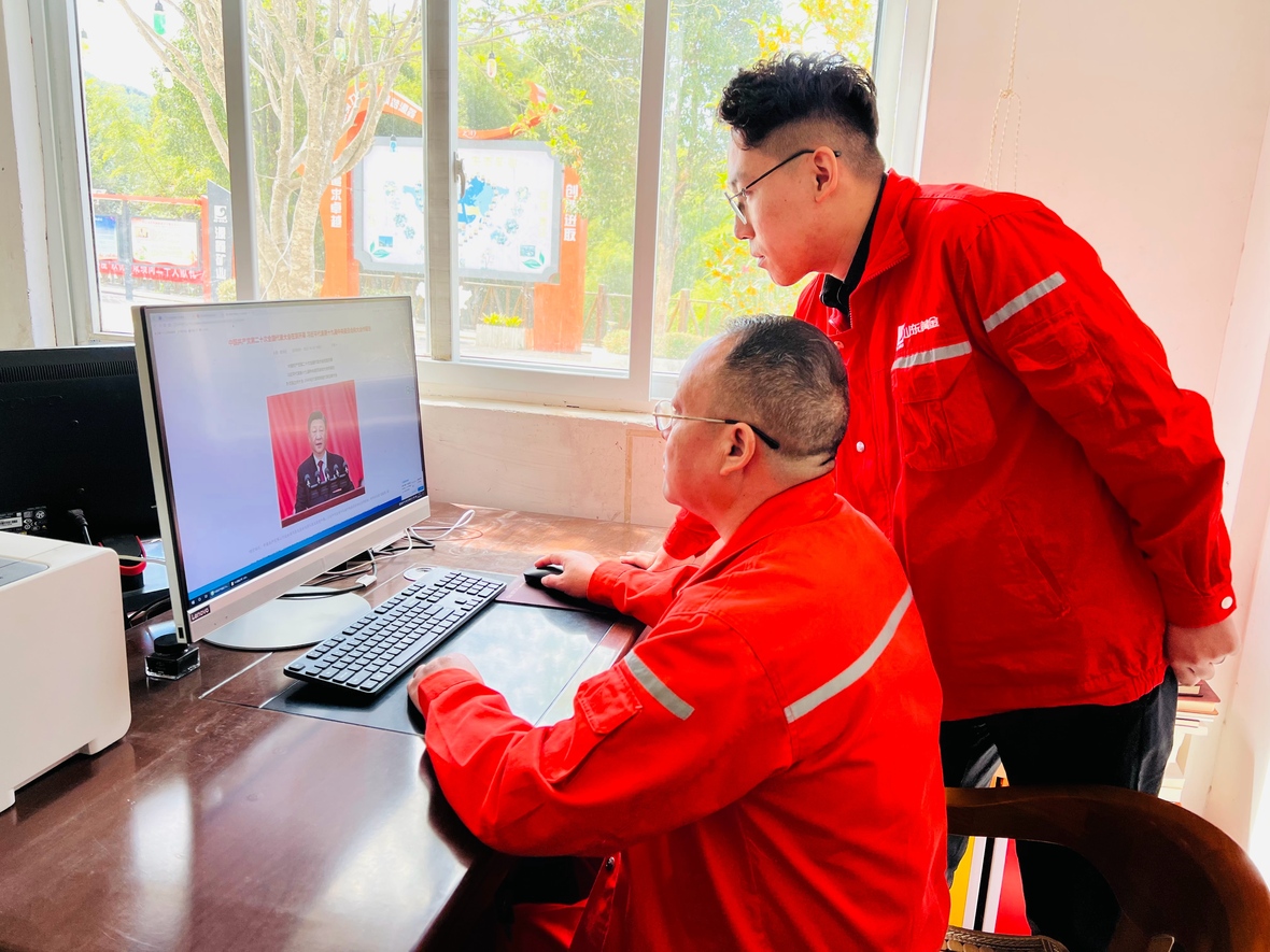 中国·永利集团(304am-VIP认证)官网-Official Platform