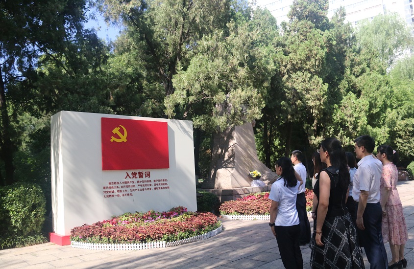 中国·永利集团(304am-VIP认证)官网-Official Platform