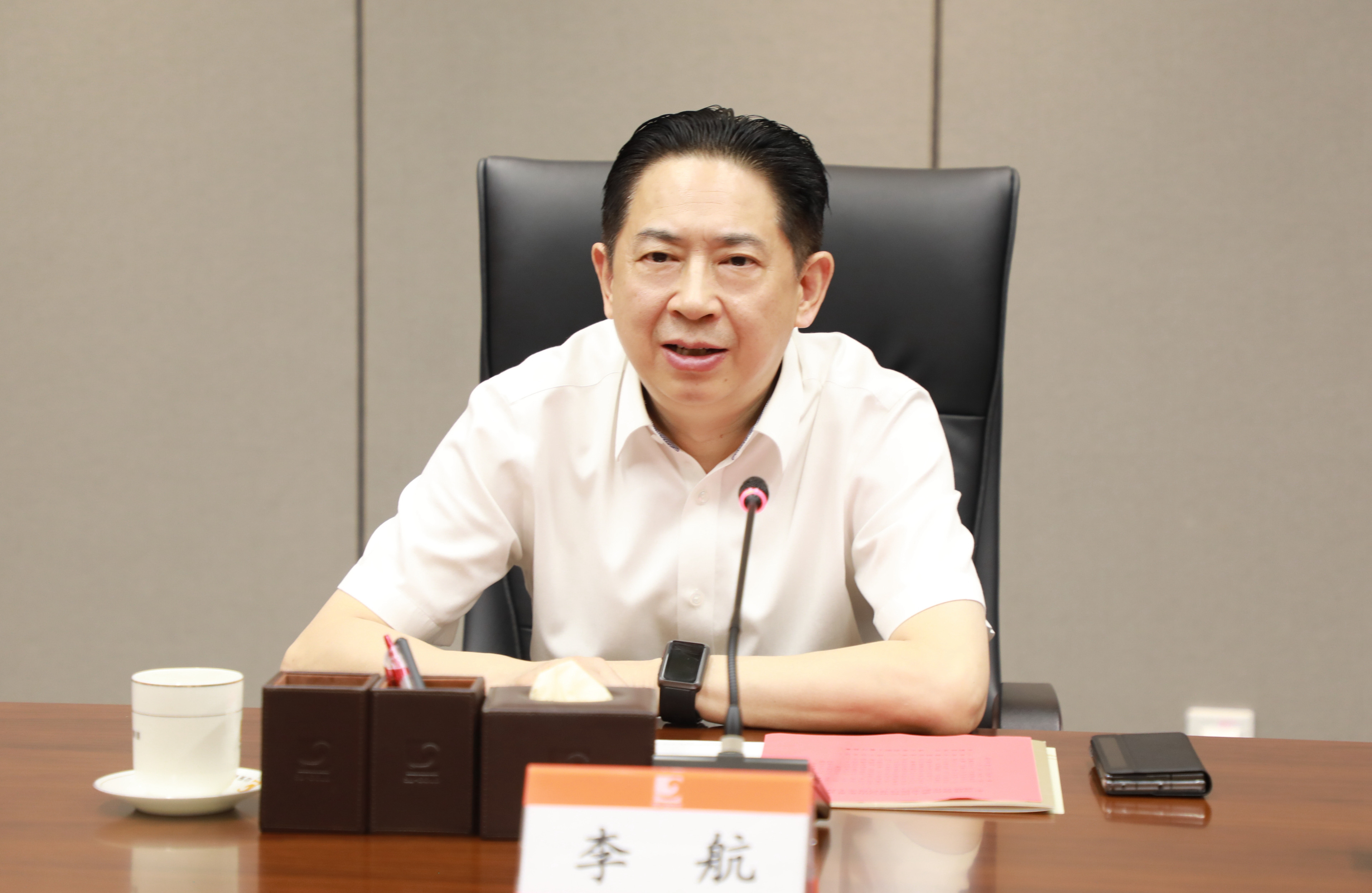 中国·永利集团(304am-VIP认证)官网-Official Platform