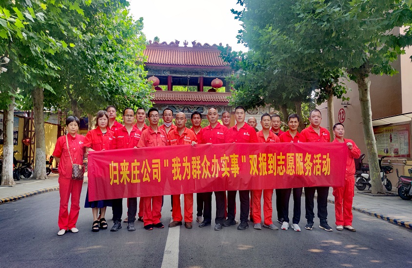 Öйú¡¤ÓÀÀû¼¯ÍÅ(304am-VIPÈÏÖ¤)¹ÙÍø-Official Platform