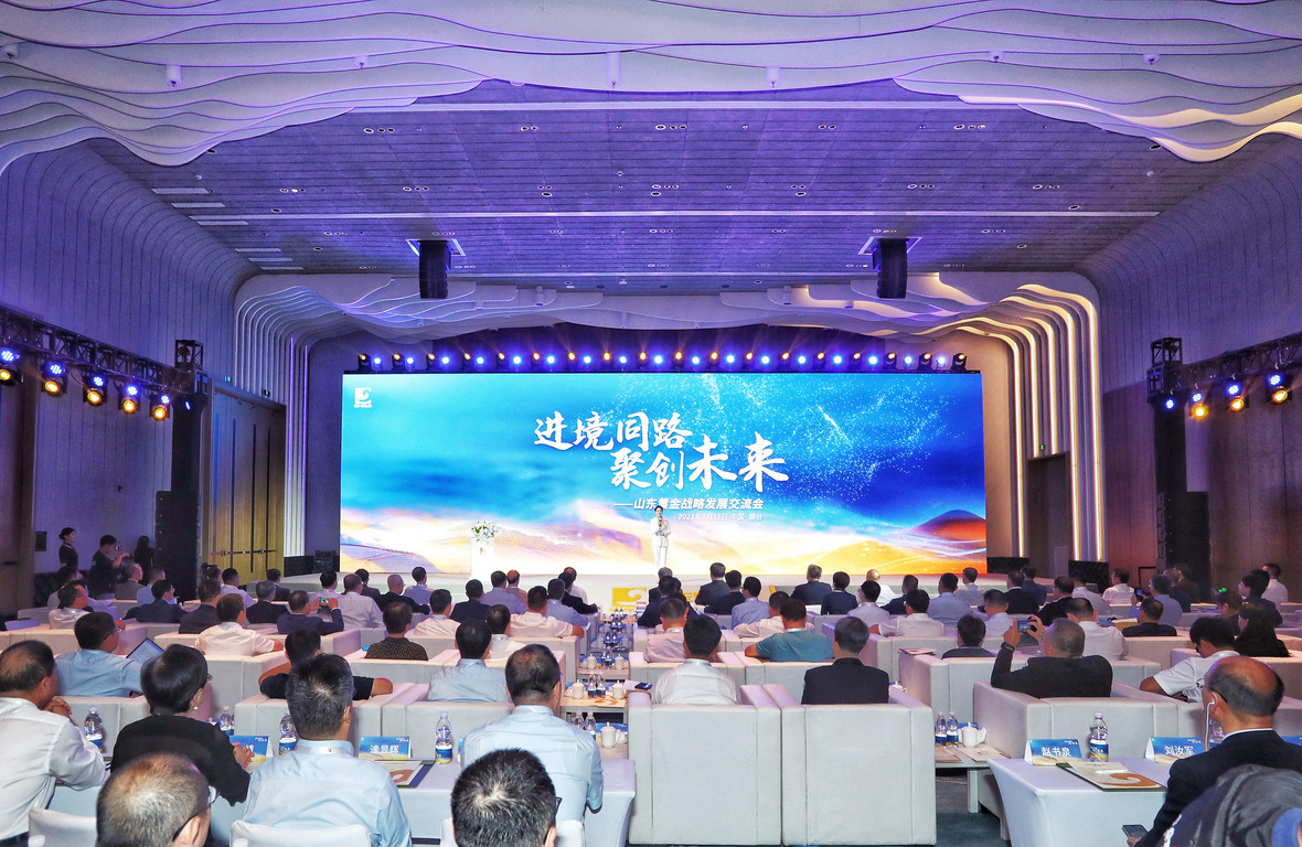 Öйú¡¤ÓÀÀû¼¯ÍÅ(304am-VIPÈÏÖ¤)¹ÙÍø-Official Platform