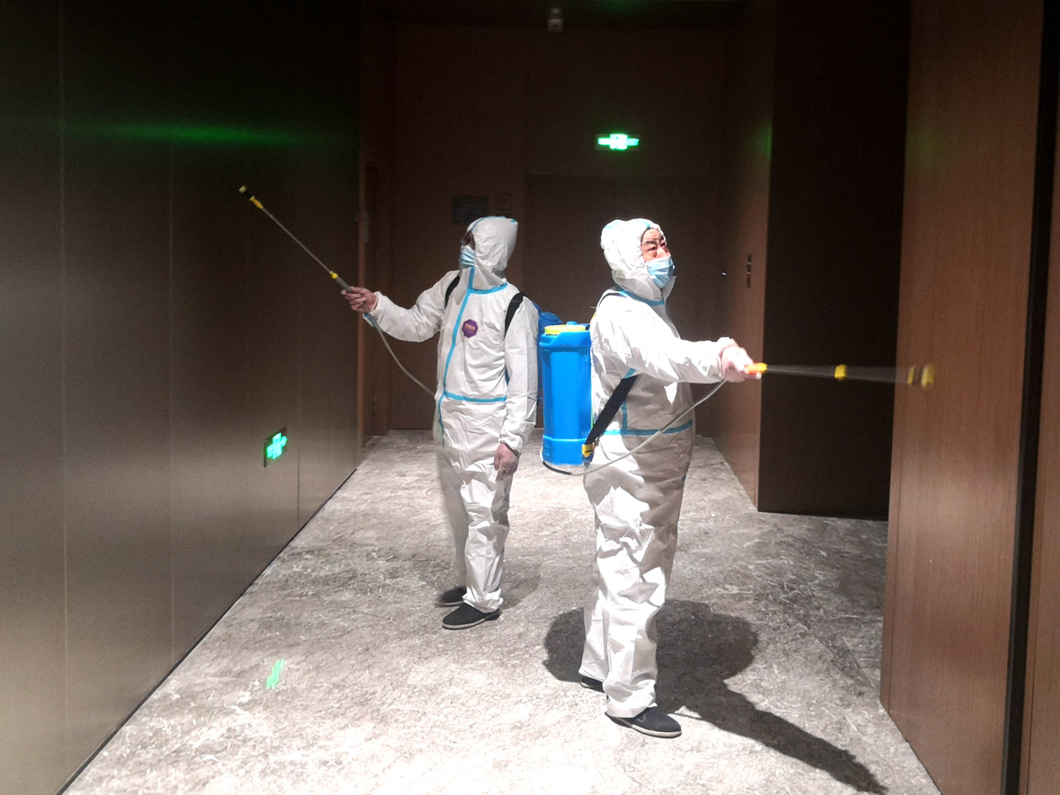 �й�����������(304am-VIP��֤)����-Official Platform