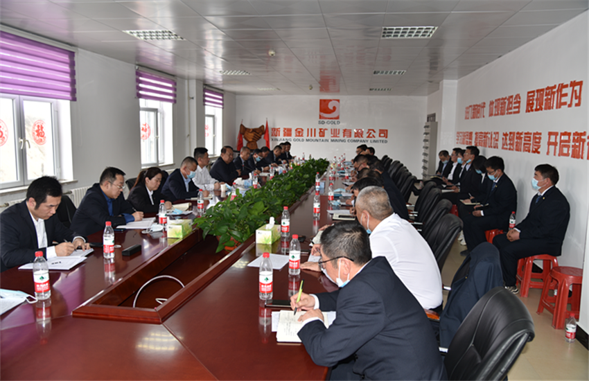 Öйú¡¤ÓÀÀû¼¯ÍÅ(304am-VIPÈÏÖ¤)¹ÙÍø-Official Platform