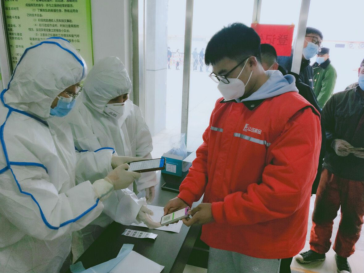 �й�����������(304am-VIP��֤)����-Official Platform