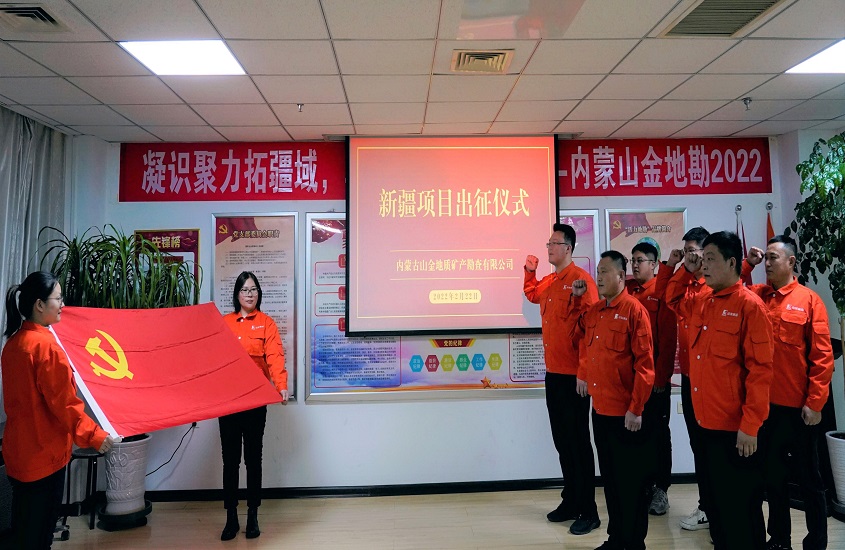 中国·永利集团(304am-VIP认证)官网-Official Platform