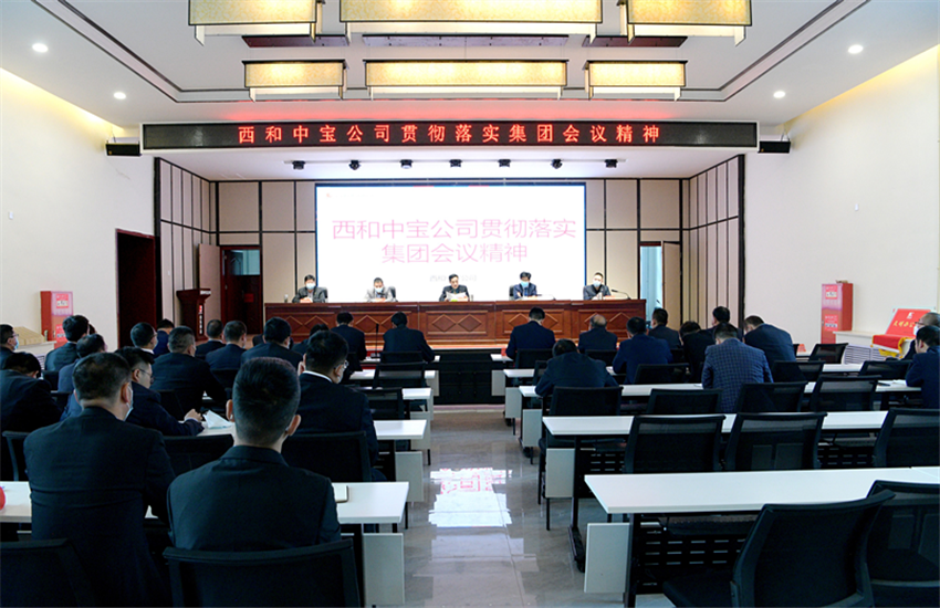 Öйú¡¤ÓÀÀû¼¯ÍÅ(304am-VIPÈÏÖ¤)¹ÙÍø-Official Platform