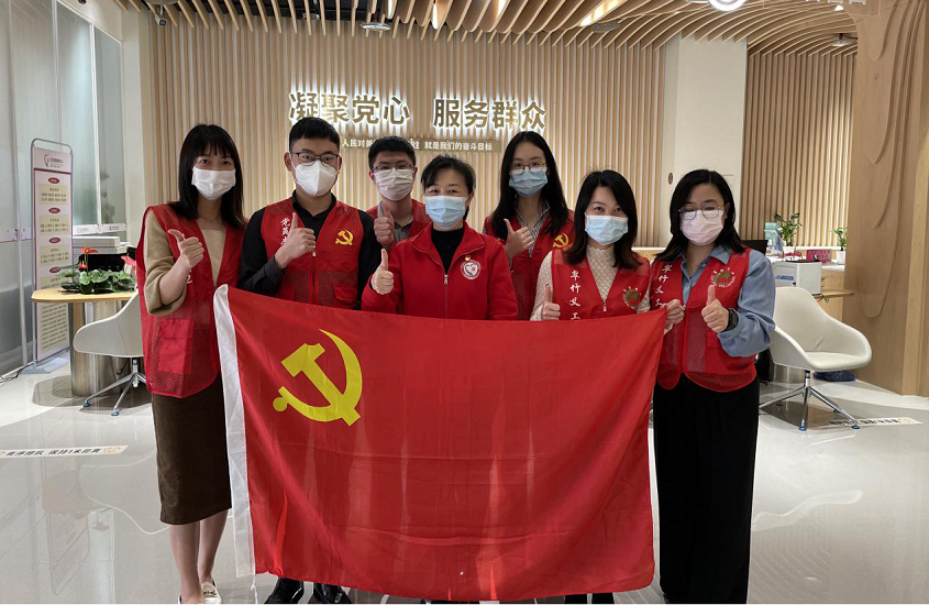 中国·永利集团(304am-VIP认证)官网-Official Platform