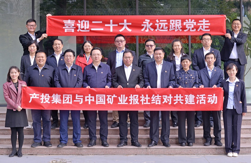 Öйú¡¤ÓÀÀû¼¯ÍÅ(304am-VIPÈÏÖ¤)¹ÙÍø-Official Platform