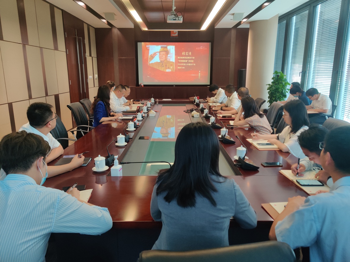 中国·永利集团(304am-VIP认证)官网-Official Platform