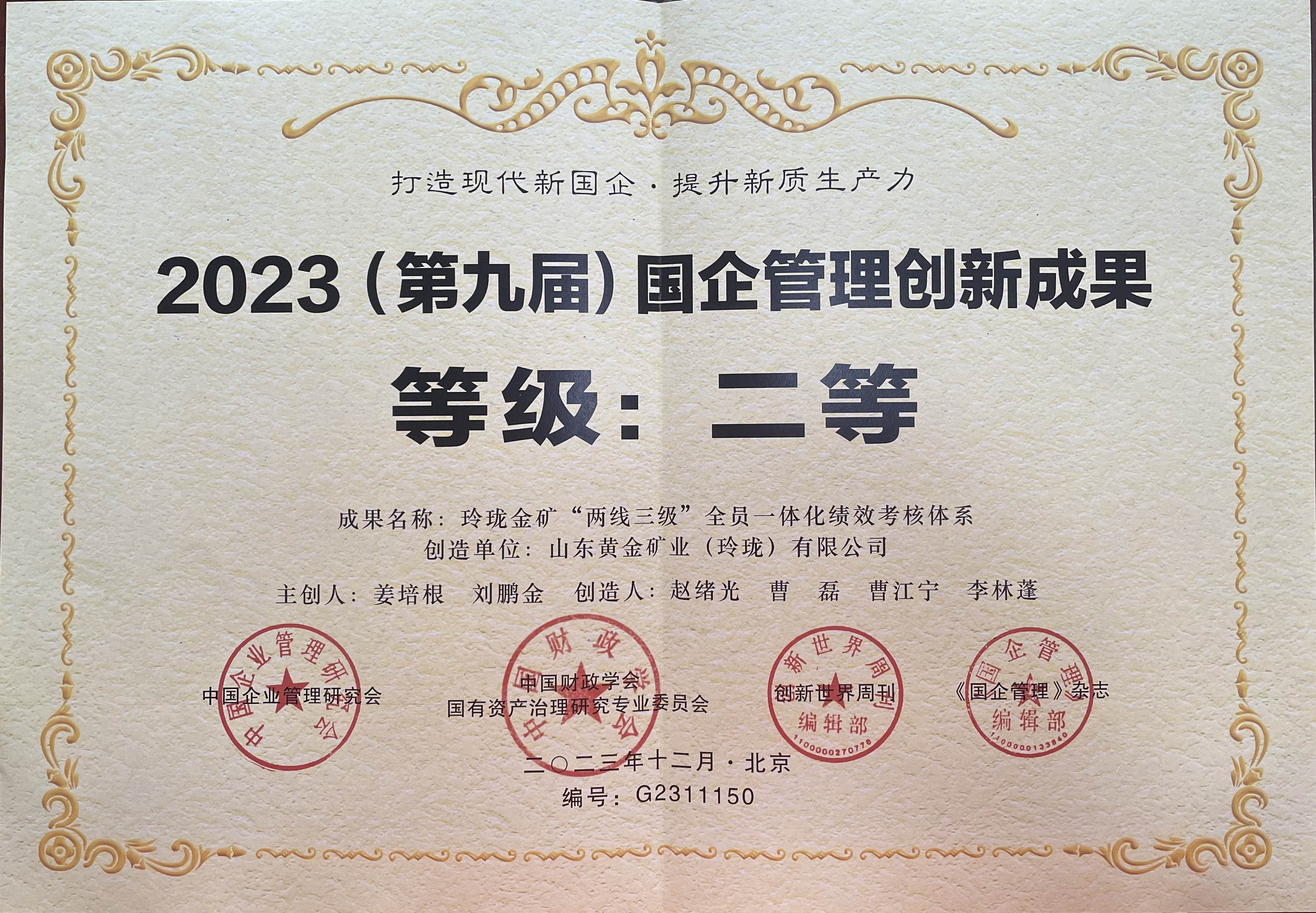 й(304am-VIP֤)-Official Platform