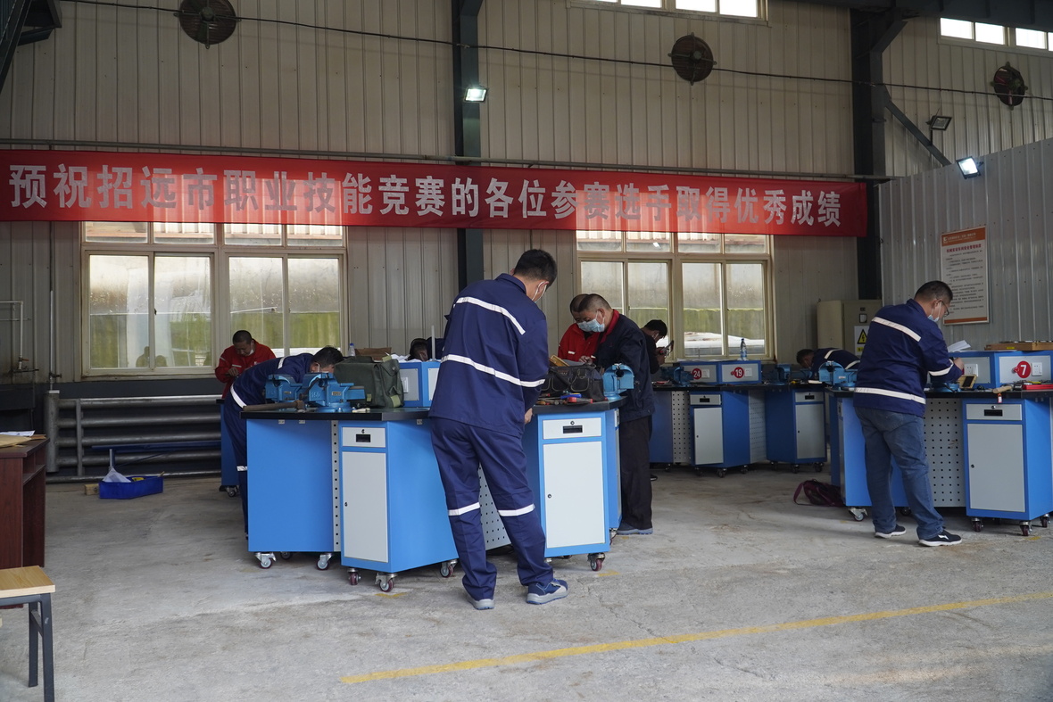 �й�����������(304am-VIP��֤)����-Official Platform