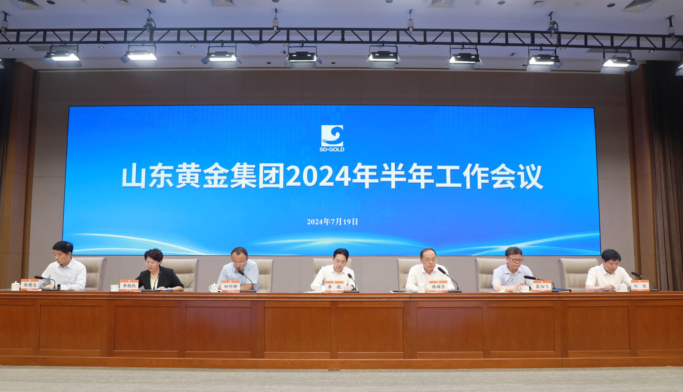 Öйú¡¤ÓÀÀû¼¯ÍÅ(304am-VIPÈÏÖ¤)¹ÙÍø-Official Platform