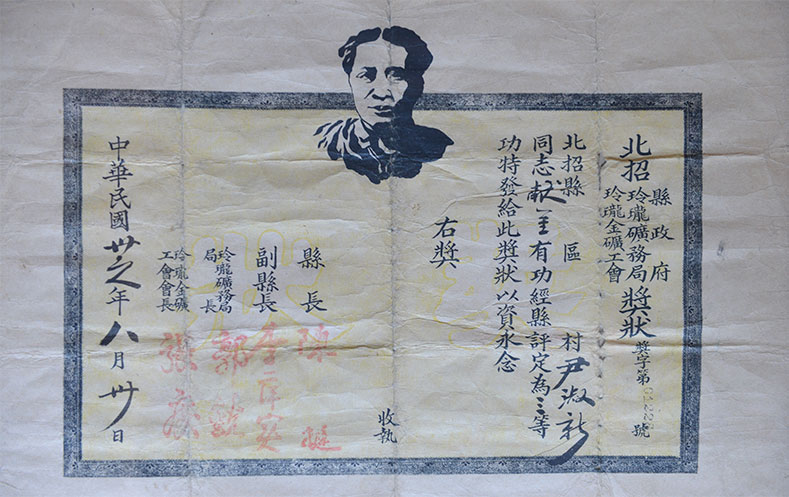 й(304am-VIP֤)-Official Platform