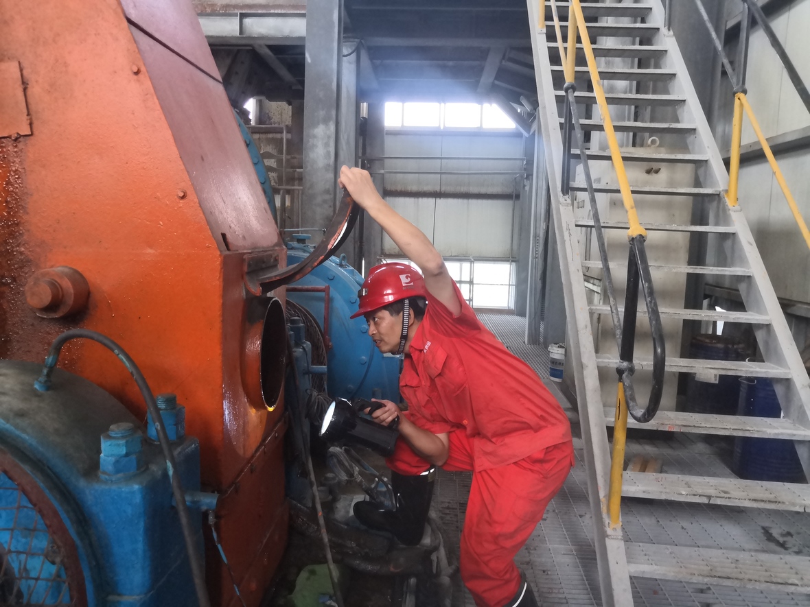 й(304am-VIP֤)-Official Platform